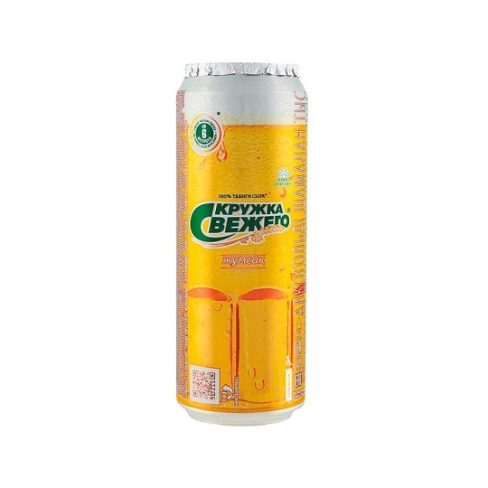 Кружка свежего, мягкое пиво, 0,5л.