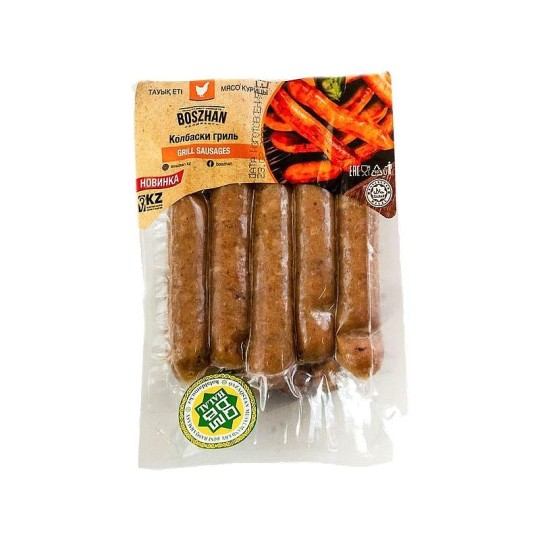 BOSZHAN КОЛБАСКИ ГРИЛЬ КУРИНЫЕ ,В/У,450Г,ШТ