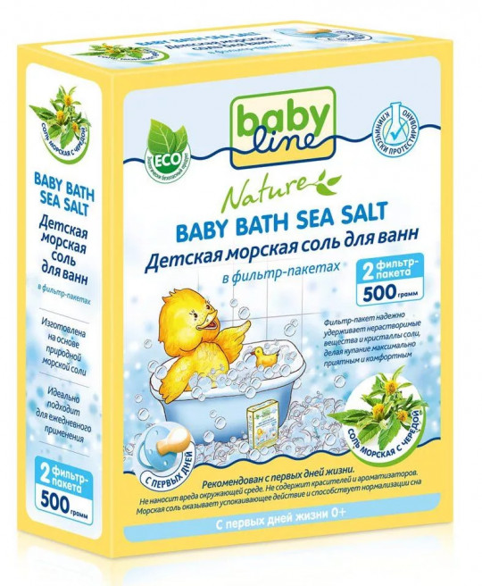 Соль для ванн Babyline Nature Морская с Чередой 500г