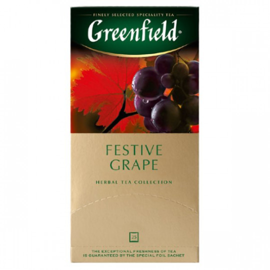 GREENFIELD| чай пакетированный "FRESTIVE GRAPE" 25 пакетиков по 2 грамма
