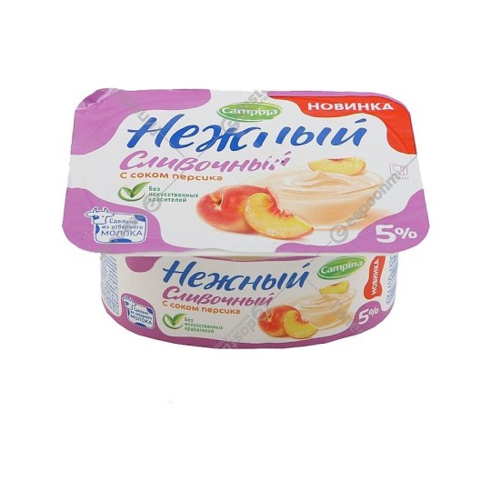 110Г*4 ЙОГУРТ НЕЖ 5% CAMPINA