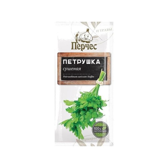 "Петрушка" сушеная  Пряности  7 г
