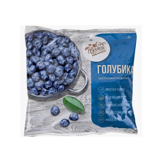 ГОЛУБИКА ВСЕГД ПОЖАЛУЙСТА 300ГР