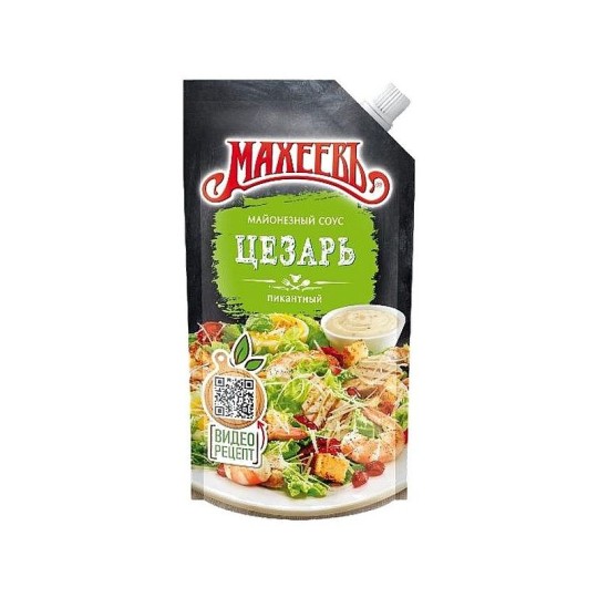 190Г СОУС ЦЕЗАРЬ МАХЕЕВЬ