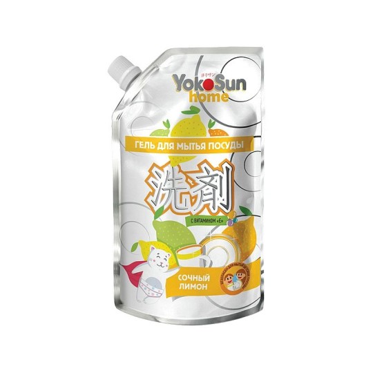 ГЕЛЬ Д/МЫТЬЯ ПОСУДЫ YOKOSUN ЛИМОН 850МЛ