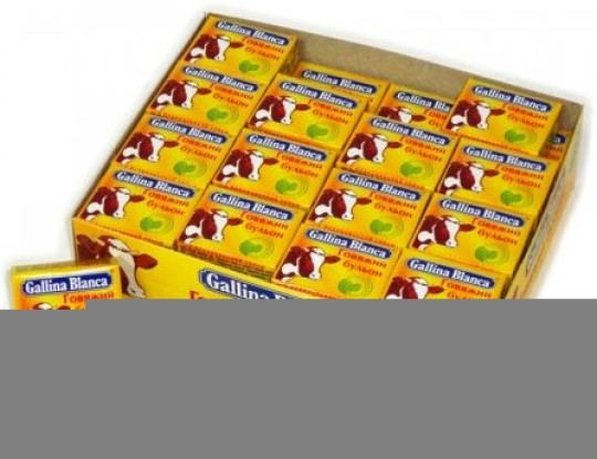 Бульон GALLINA BLANCA говяжий 10 г 48 шт