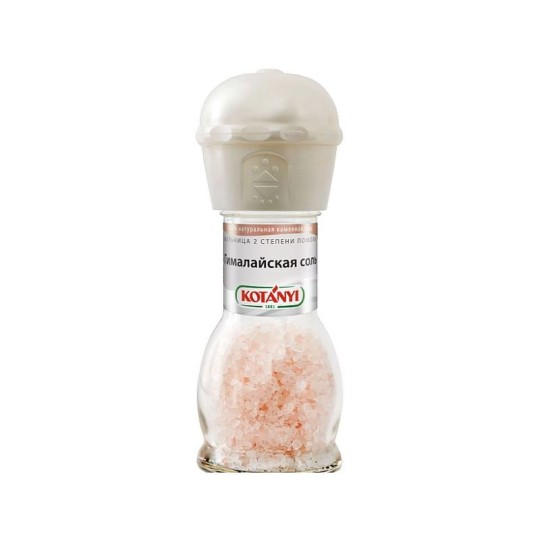 Соль гималайская Kotanyi мельница 88 г