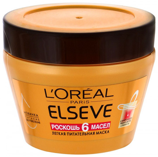 Маска L'Oreal Elseve "Роскошь" питательная 6 масел, 300мл