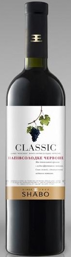 Вино Shabo Классика полусладкое красное 11,9% 0,75л. (Украина)