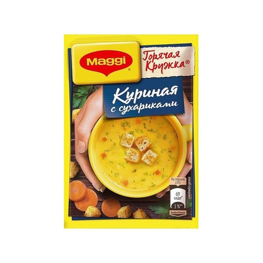 Суп Maggi Горячая кружка куриная с сухариками 19 г