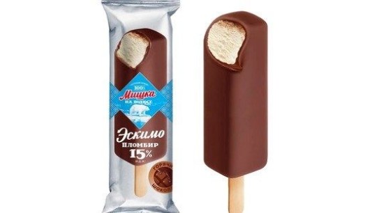 МИШКА НА ПОЛЮСЕ ЭСК ПЛОМБ 15% ШОК ГОРЯЧИЙ ШОК 65ГР