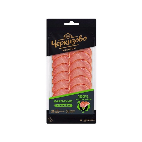 Филе Индейки Черкизово Премиум Карпаччо 85 Г В/Упак. Нарезка