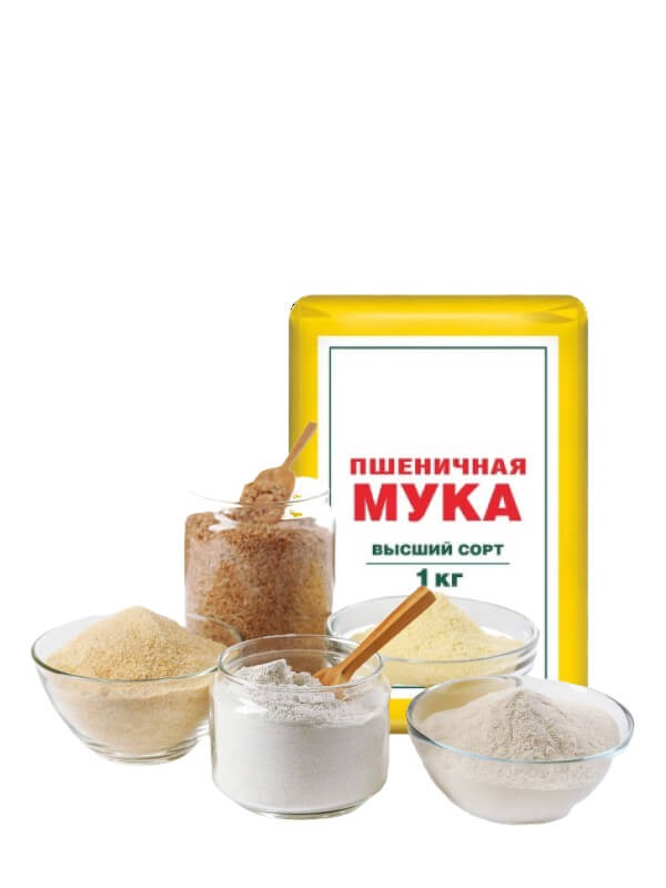 Все для выпечки