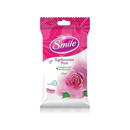 Влажные салфетки Smile Daily Бурбонская роза 15шт