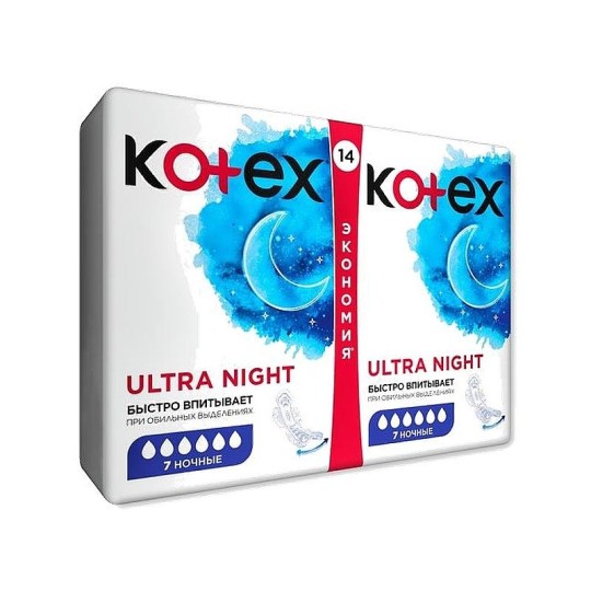  14 ШТ ПРОКЛАДКИ KOTEX ULTRA N