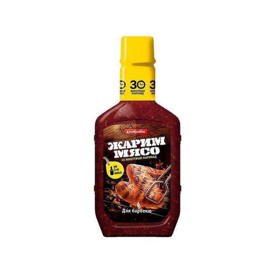 Маринад Костровок для барбекю, 300г