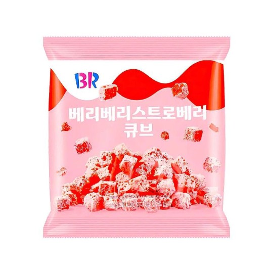 КУБИКИ ШОКОЛАДНЫЕ BASKIN ROBBINS КЛУБНИКА 52ГР