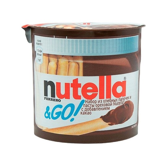 Паста шоколадная Nutella & Go!, 52гр.