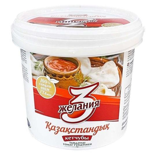 3 Желания Кетчуп Казахстанский 1 кг