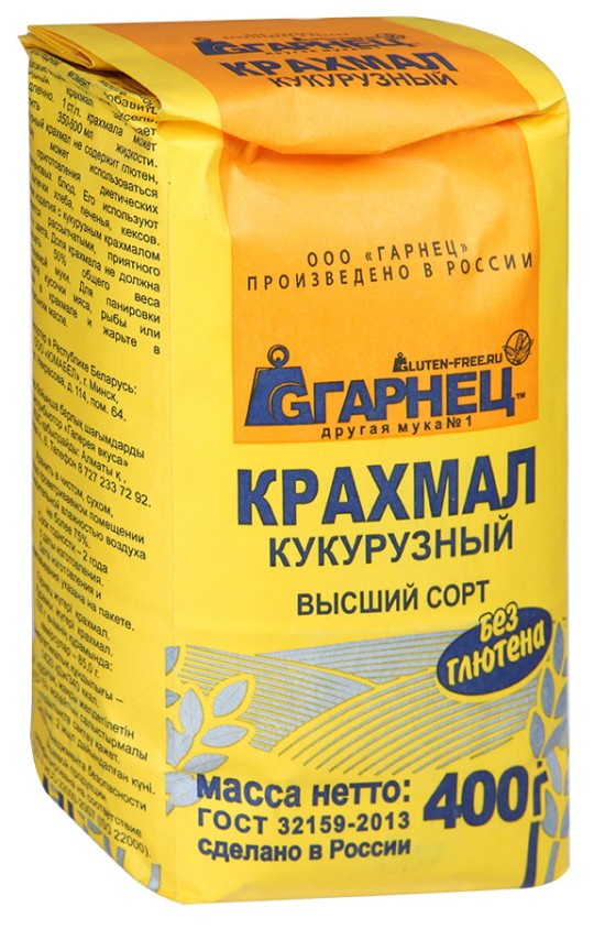 400Г Крахмал кукурузный ГАРНЕЦ без глютена