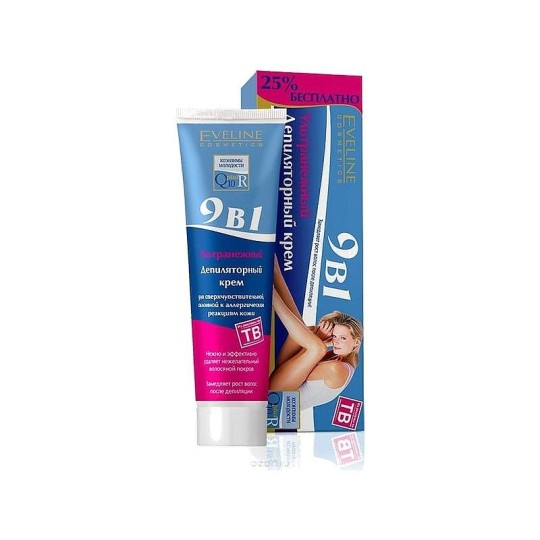 Крем для депиляции EVELINE Ультранежный, 9в1, 125 мл