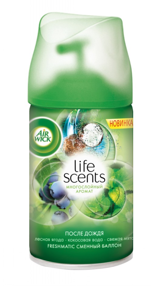 Баллон аэрозольный сменный к автоматическому освежителю воздуха Life scents, 250 мл