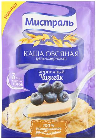 Каша овсяная  МИСТРАЛЬ «Черничный чизкейк» 40г