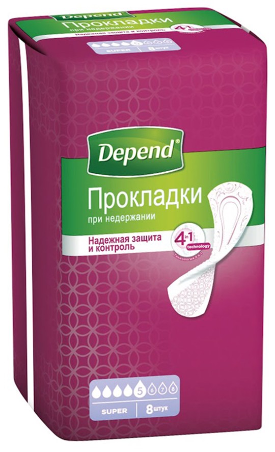 Прокладки Depend Super для женщин 8шт