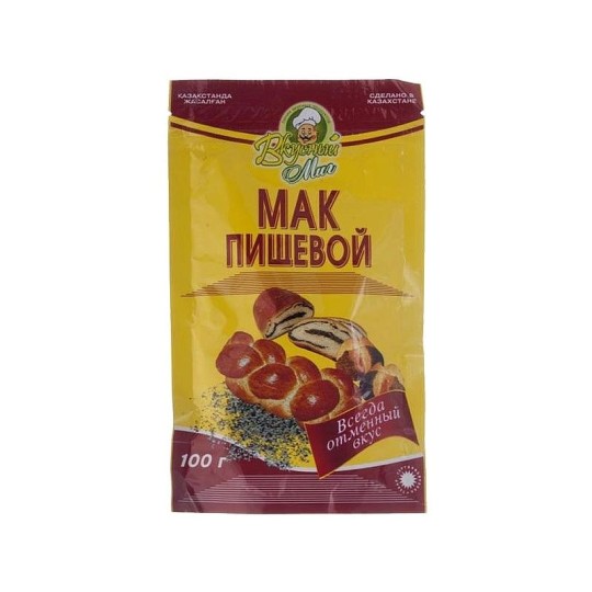 Global продукт ВКУС МИГ МАК ПИЩЕВОЙ 100 Г
