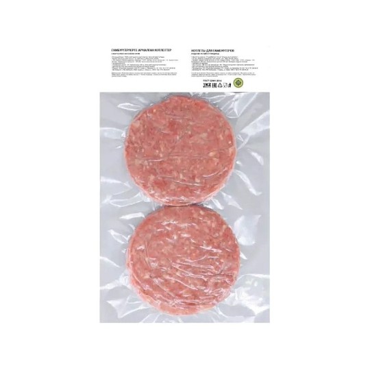 КОТЛЕТЫ MEAT TO EAT ГАМБУРГЕРНЫЕ ГОВЯДИНА 200ГР