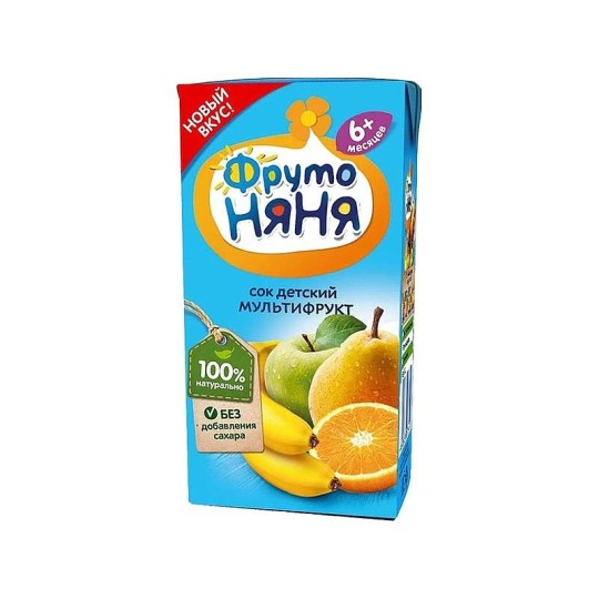  0,2Л СОК МУЛЬТИФРУКТОВЫЙ ФН