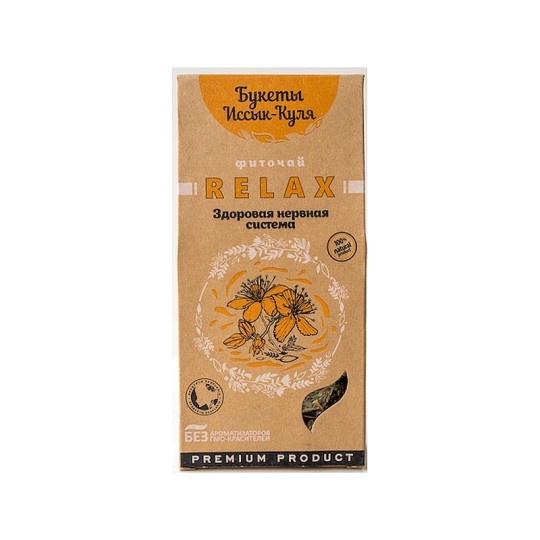 Фиточай Букеты Иссык-Куля релах 50 г