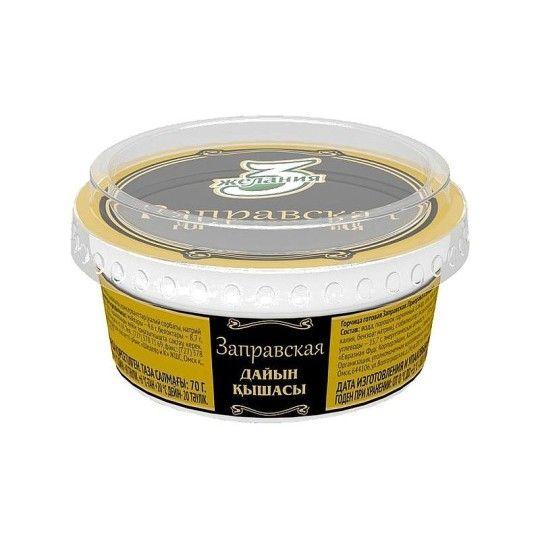 Горчица 3 желания Заправская 70Г