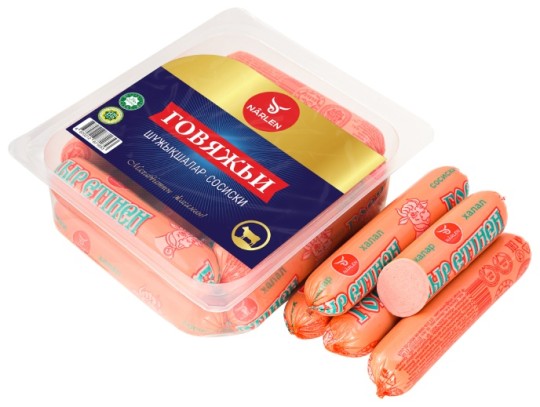 СОСИСКИ NARLEN ГОВЯЖЬИ 460 Г В/УПАК.