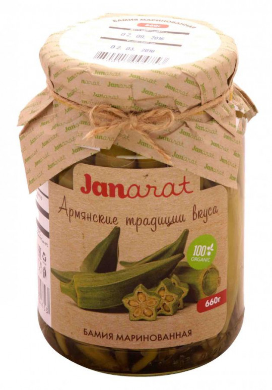 Бамия (окра) Janarat маринованная  600 гр.