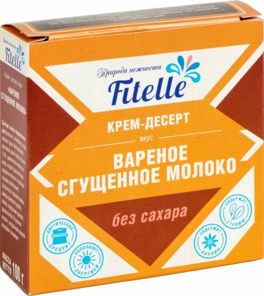 Крем-десерт Fitelle вареное сгущенное молоко без сахара 100 г