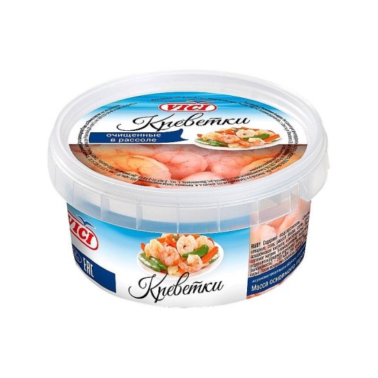 VICI| Креветки очищенные в рассоле, 200 гр