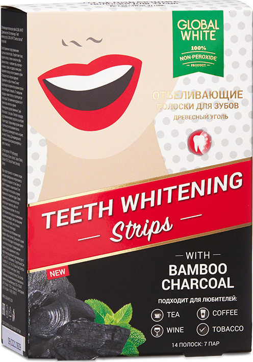 Полоски для зубов GLOBAL WHITE отбеливающие древесный уголь 7 пар