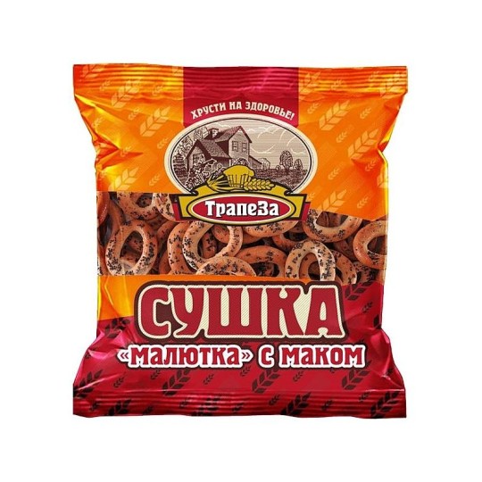 Сушка "Малютка" с маком, Трапеза, 200 гр