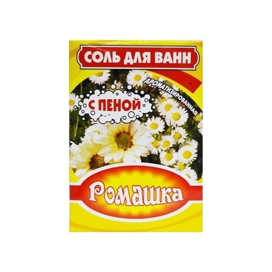 Соль для ванн "Ромашка" с пеной, 400 гр, картонная пачка
