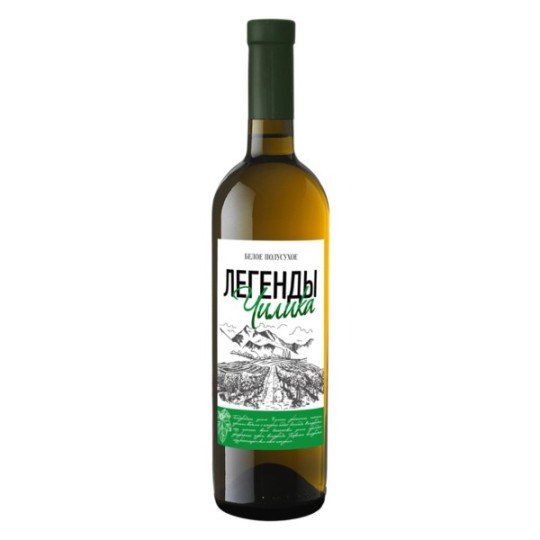 Вино белое Легенды Чилика полусухое 10,5% 0,75 л