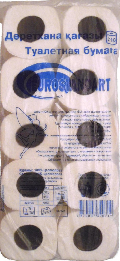 Бумага туалетная EUROSTANDART 2-слойная 10 рулонов