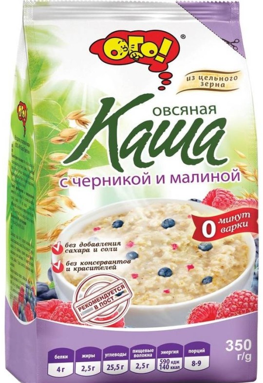 Каша "Ого!" Овсяная с черникой и малиной, 350 гр 