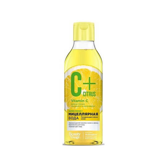 Вода мицеллярная Fresh C+Citrus для сияния кожи 250 мл