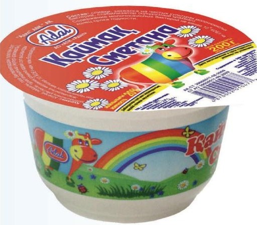 Молочный мир Сметана 20% 180 гр.