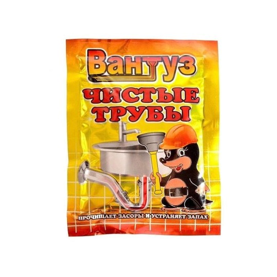 Средство чистящее Вантуз, чистые трубы,  70 гр