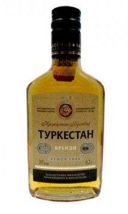 Бренди Туркестан, 0,2 л.