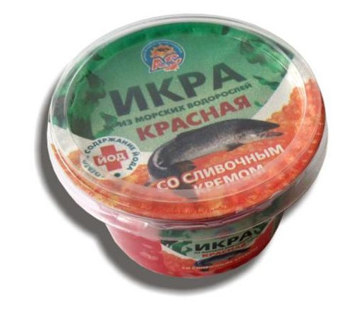 Икра АС Альгиновая со сливочним кремом красная 180гр