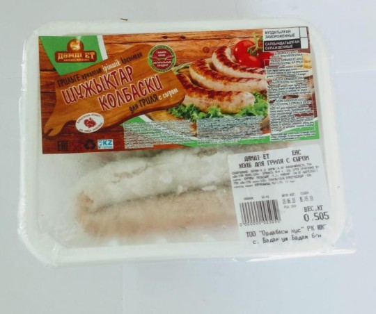 Д?МДІ ЕТ Колбаски для гриля с сыром