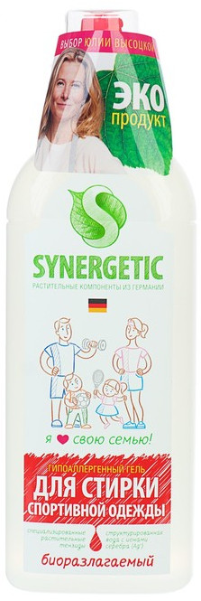 Гель Synergetic для стирки спортивной одежды биоразлагаемый 0,75 л